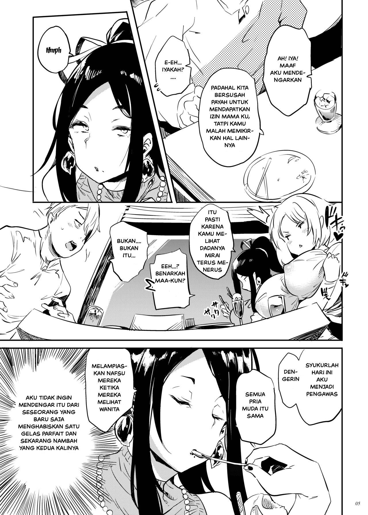 Taima no Haha - Chapter 2 5