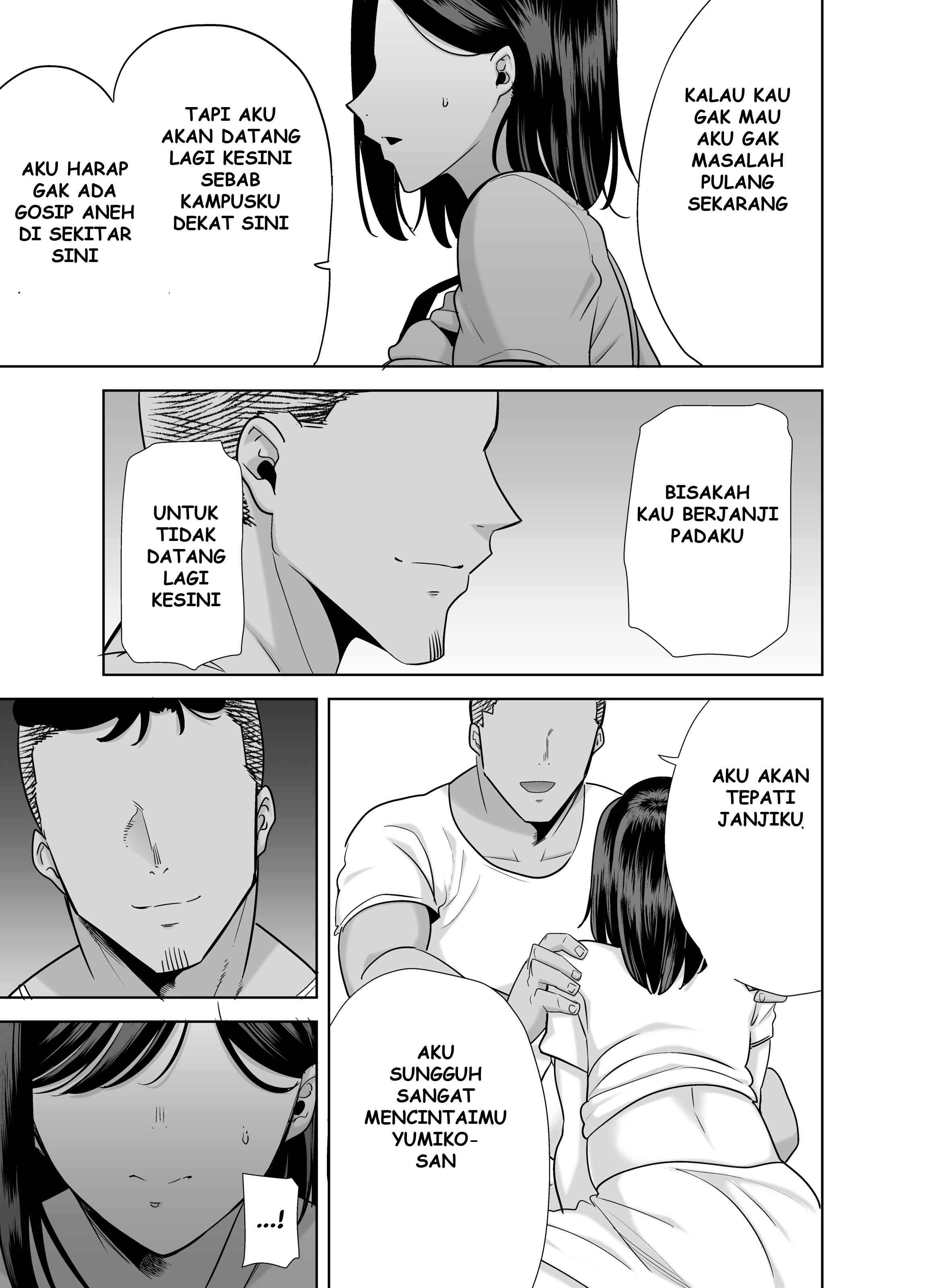 A Midsummer NTR Dream - Chapter 2 56