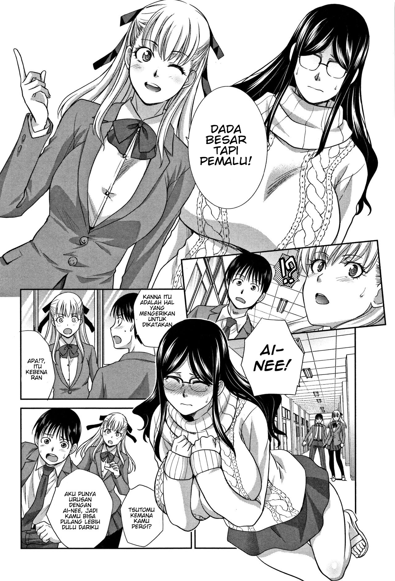 Boku no Daisuki na Oba-san - Chapter 2 8 Boku no Daisuki na Oba-san - Chapter 2 8