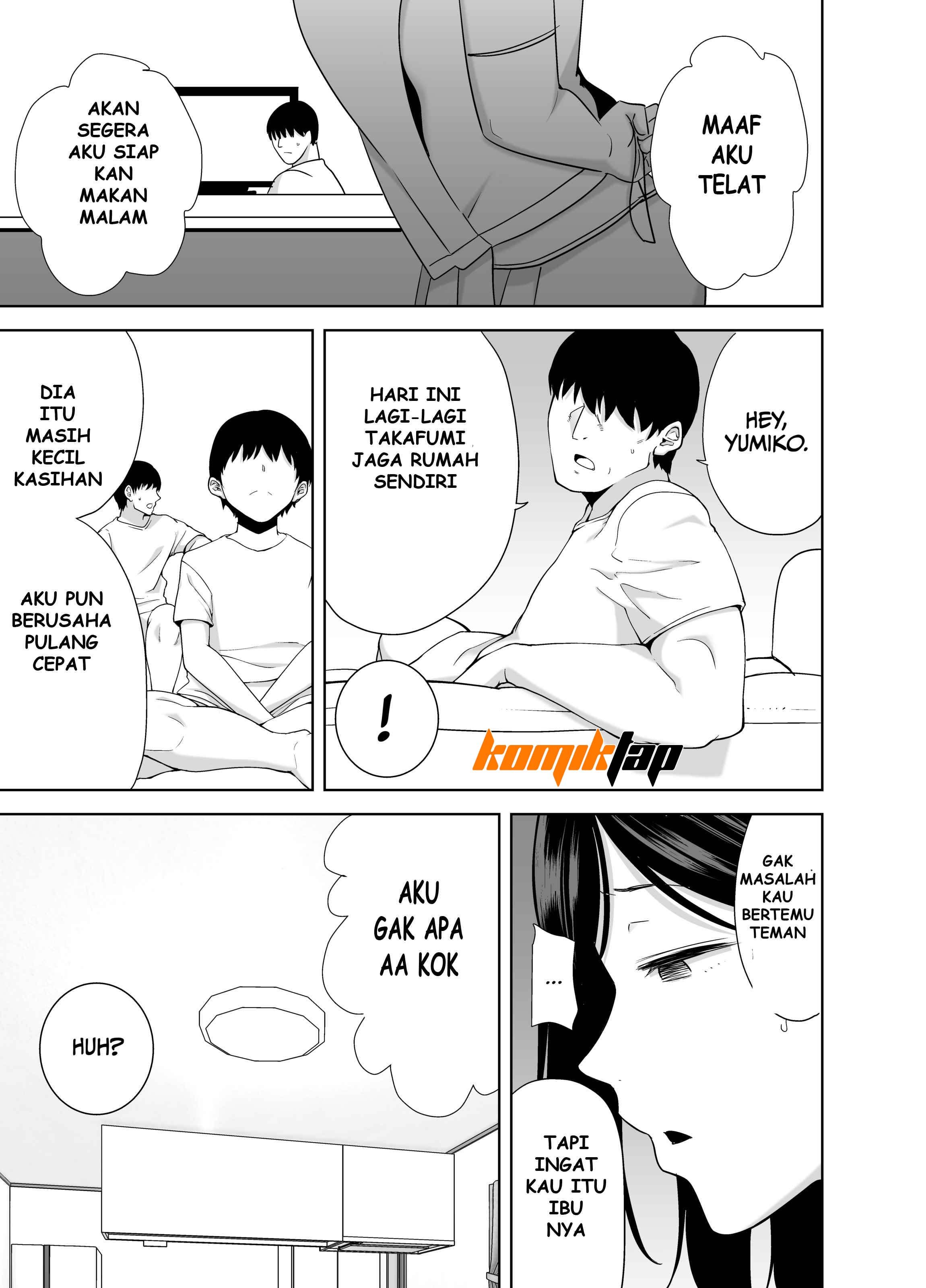 A Midsummer NTR Dream - Chapter 2 40