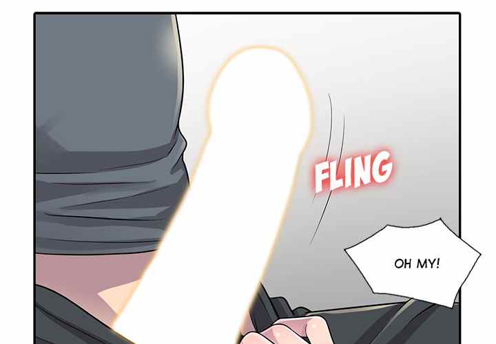 A Stolen Taste - Chapter 2 3