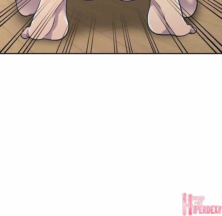 A Stolen Taste - Chapter 2 102