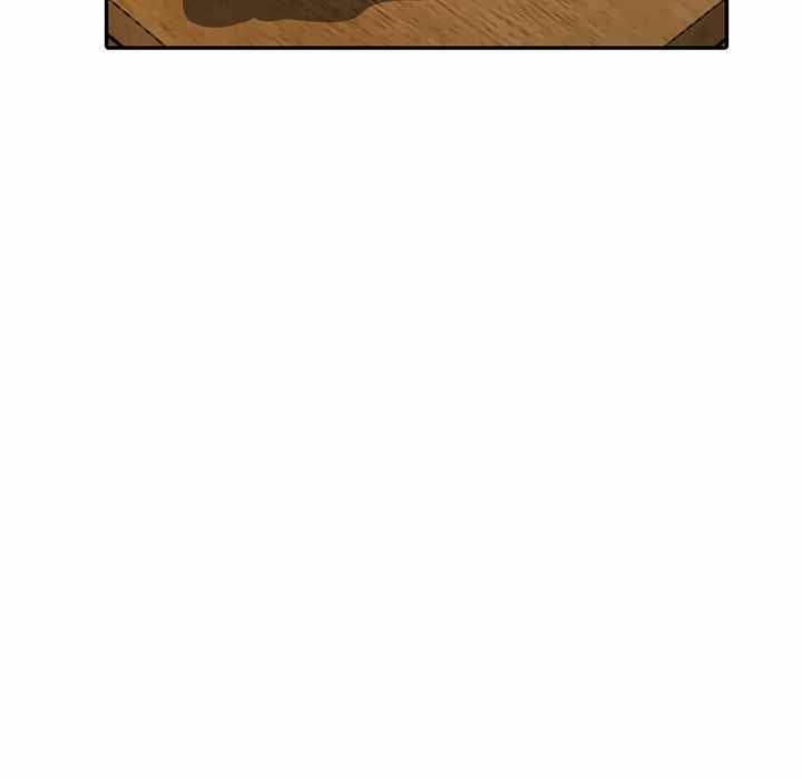 A Stolen Taste - Chapter 2 38
