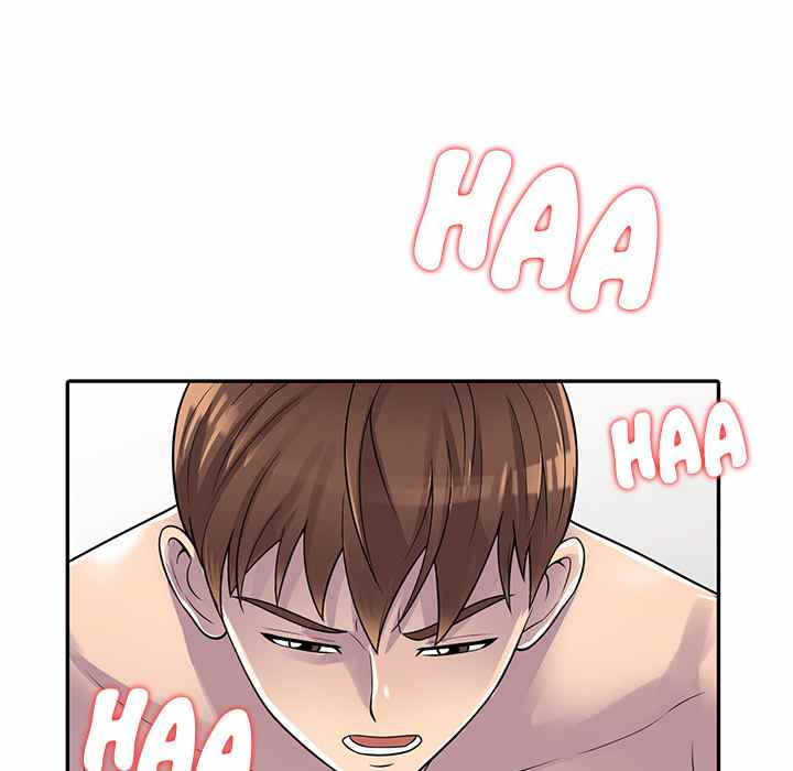 A Stolen Taste - Chapter 2 84