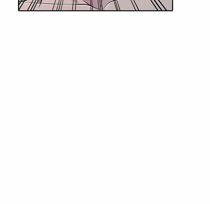 A Stolen Taste - Chapter 2 80
