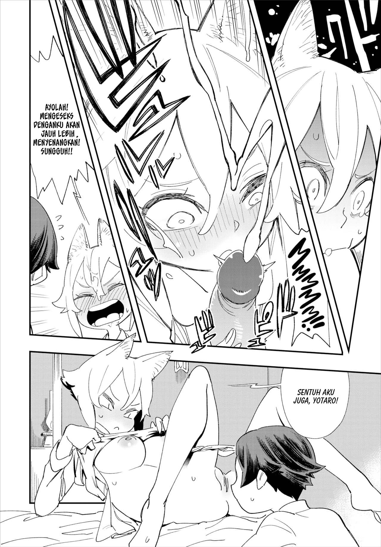 Kono Isekai ni wa 18-kin wa Sonzai Shimasen! - Chapter 2 15