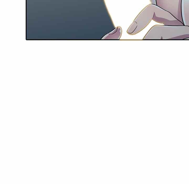 A Stolen Taste - Chapter 2 14