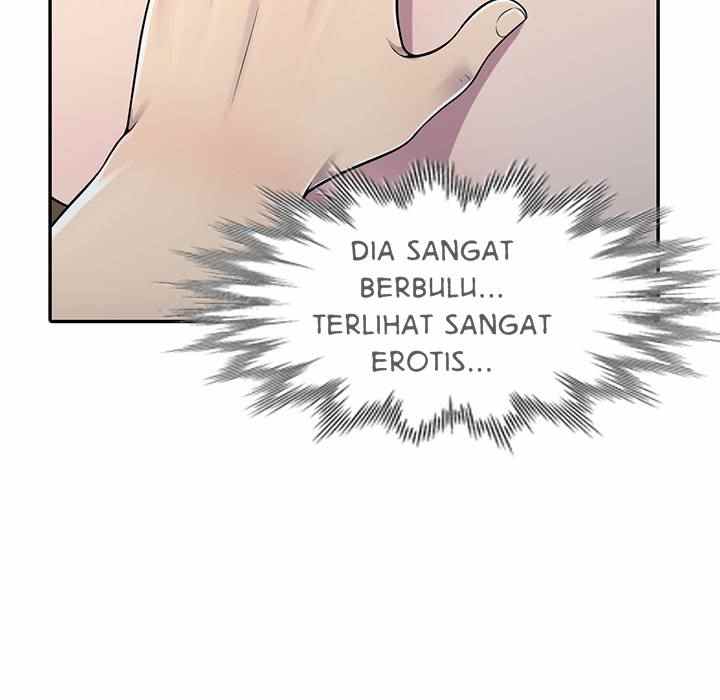 A Stolen Taste - Chapter 2 49