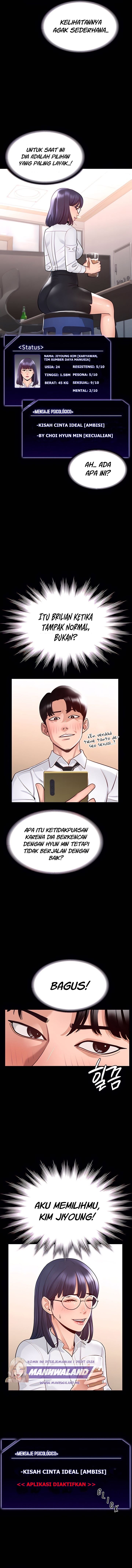 Administrator Privileges - Chapter 2 7