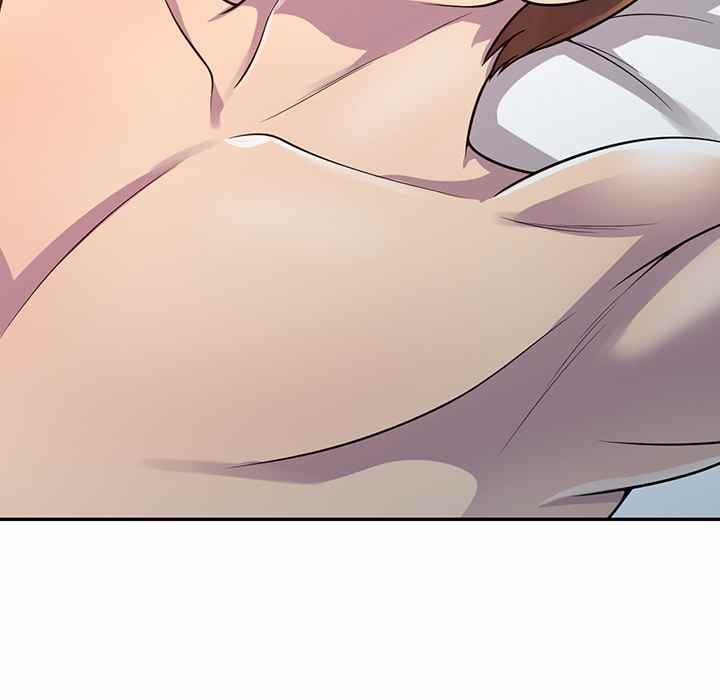 A Stolen Taste - Chapter 2 133