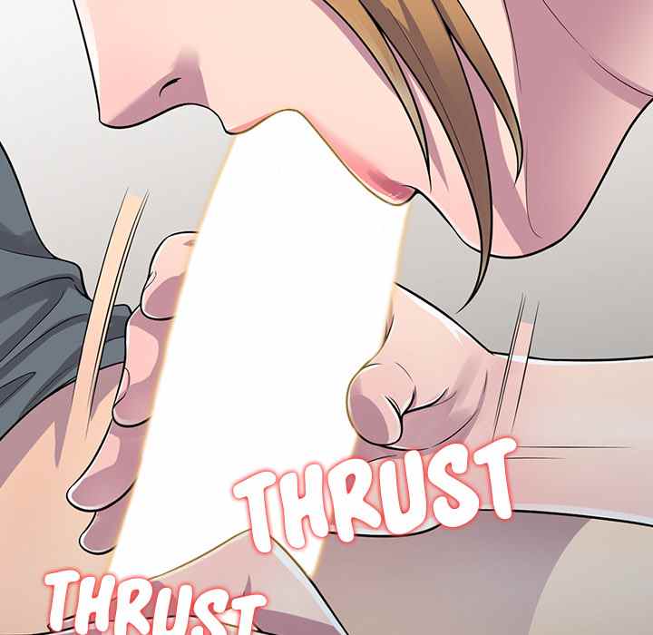 A Stolen Taste - Chapter 2 23