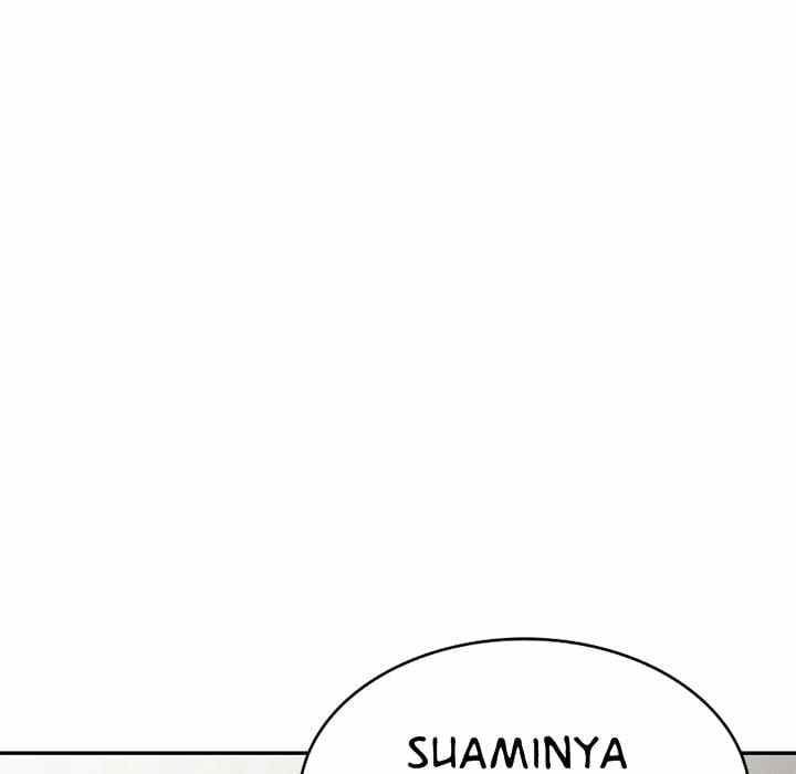 A Stolen Taste - Chapter 2 134