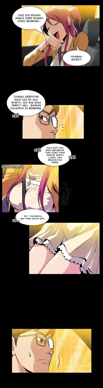 Drug Candy - Chapter 2 29
