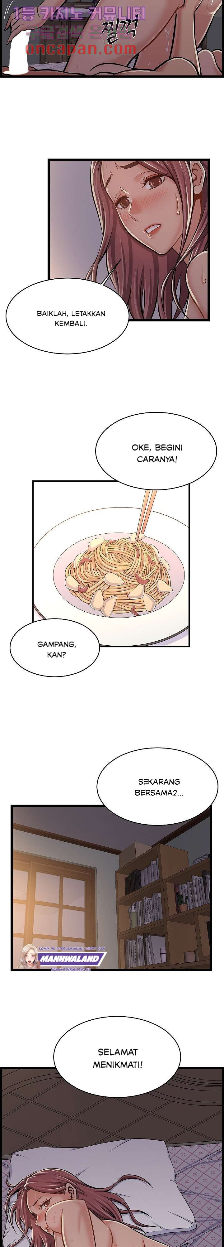 Ant Hell - Chapter 2 11