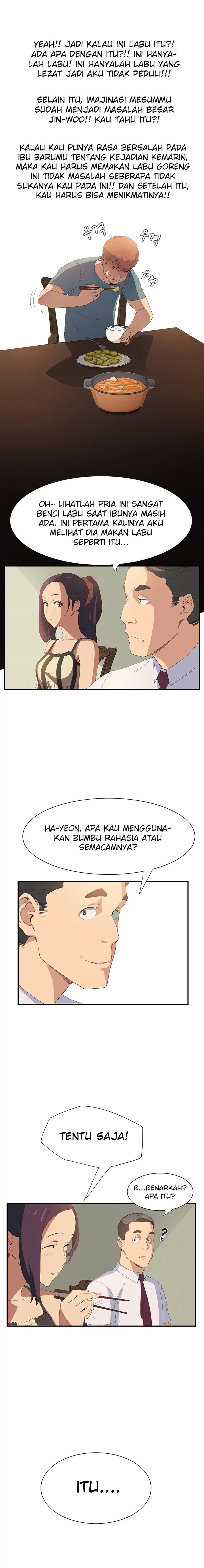 This Doesn’t Feel Like Me - Chapter 2 26 This Doesn’t Feel Like Me - Chapter 2 26