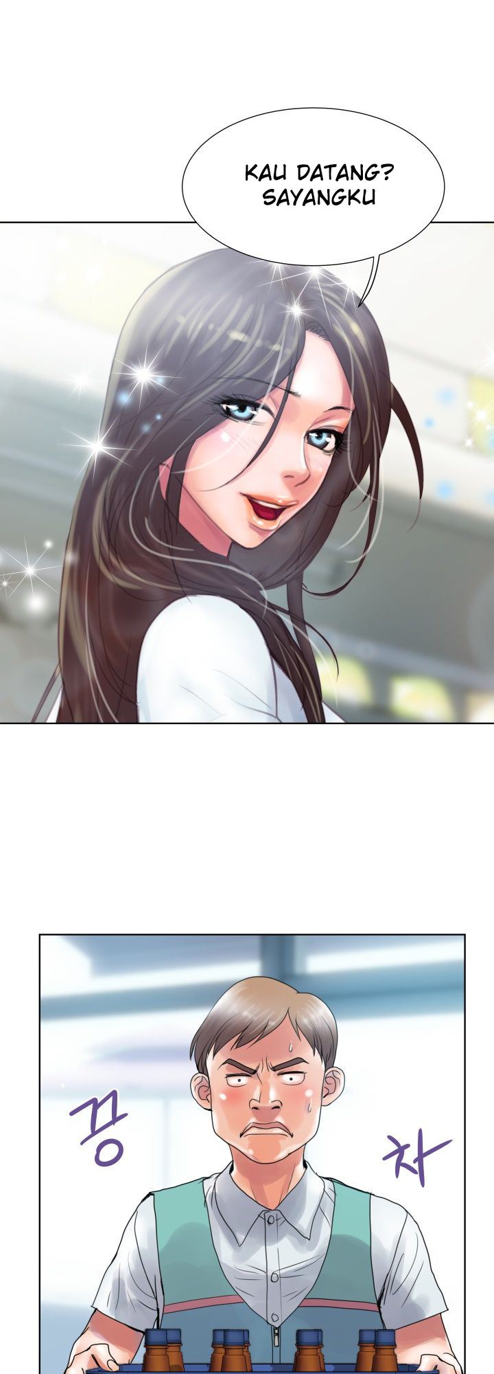 Accommodation - Chapter 2 3 Accommodation - Chapter 2 3