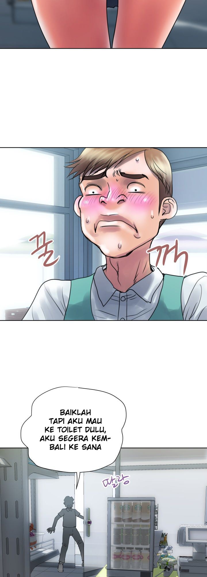 Accommodation - Chapter 2 17 Accommodation - Chapter 2 17