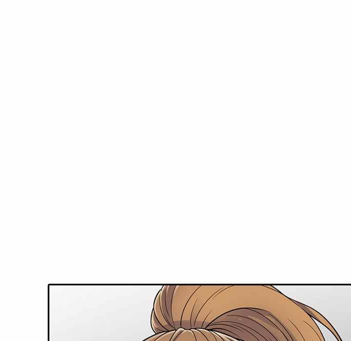 A Stolen Taste - Chapter 2 12