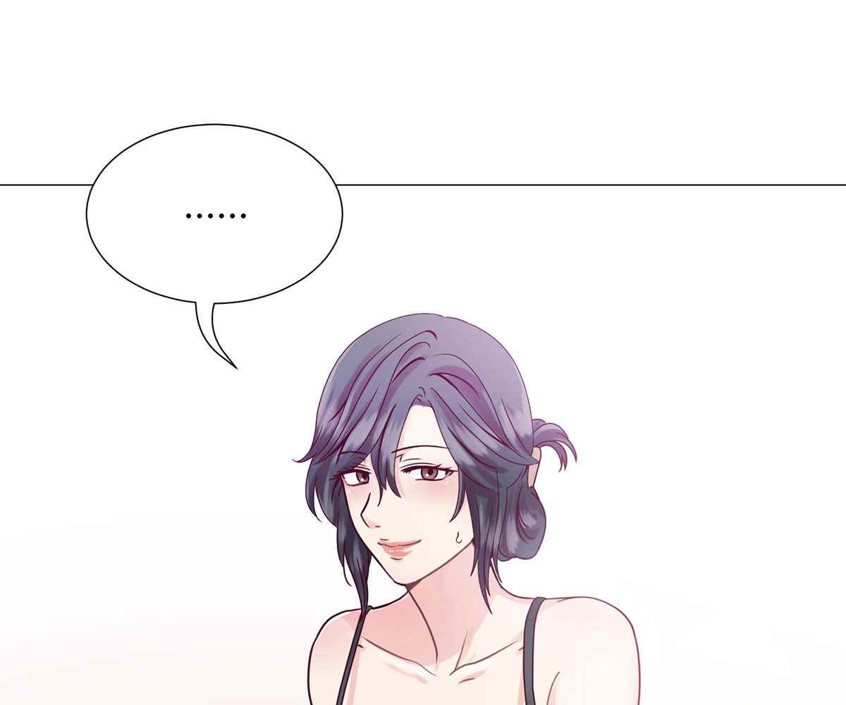 In Love With the Friend’s Mother - Chapter 2 169 In Love With the Friend’s Mother - Chapter 2 169