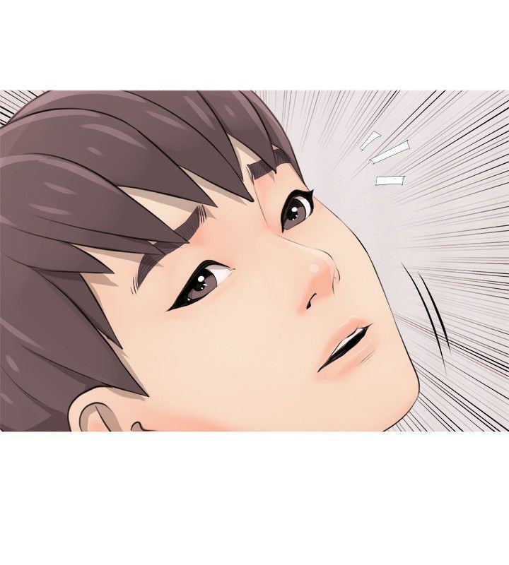 Ms. Master - Chapter 2 23