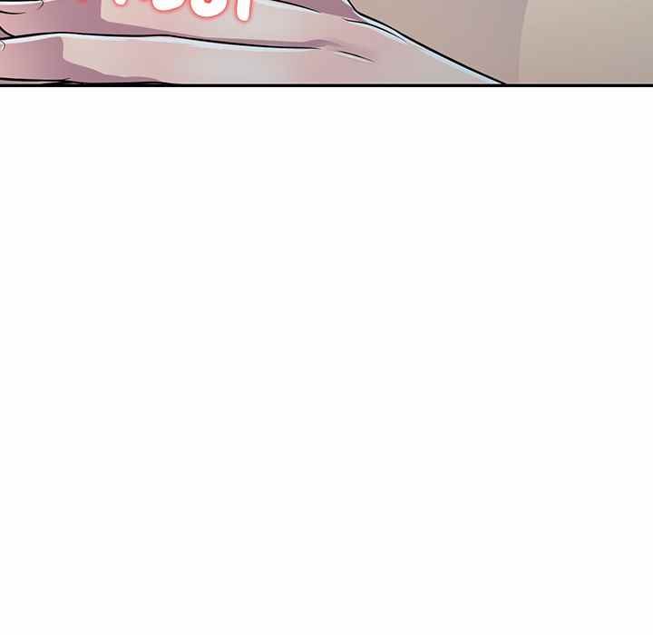 A Stolen Taste - Chapter 2 24