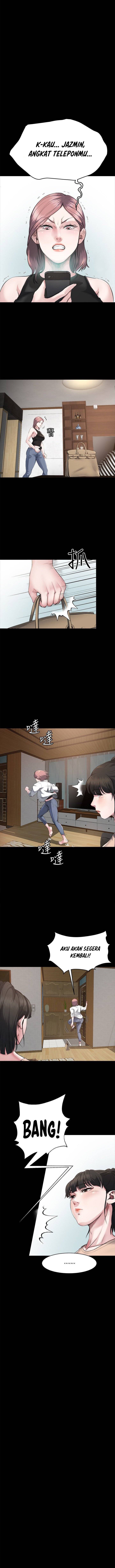 Cheer Up, Brother In Law - Chapter 2 6 Cheer Up, Brother In Law - Chapter 2 6