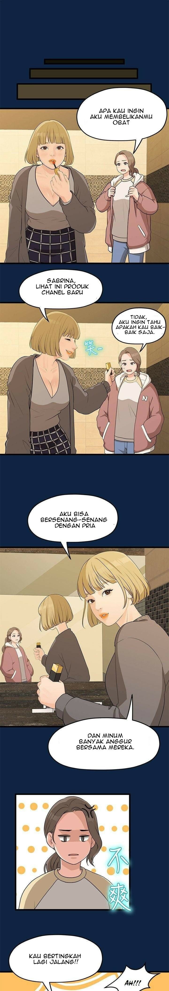 Sai Sai - Chapter 2 16