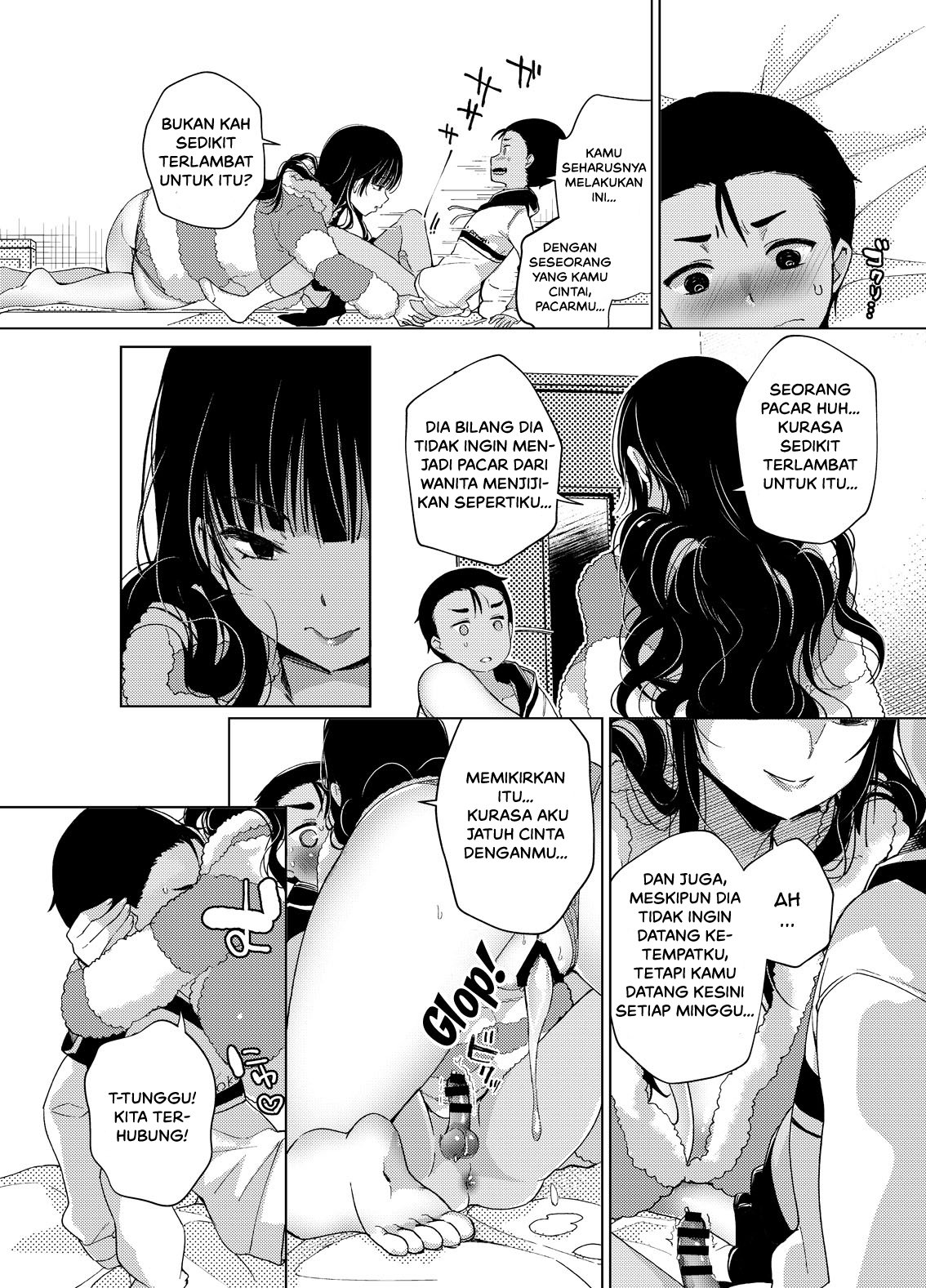 Chichi Shoutaimu! - Chapter 2 13