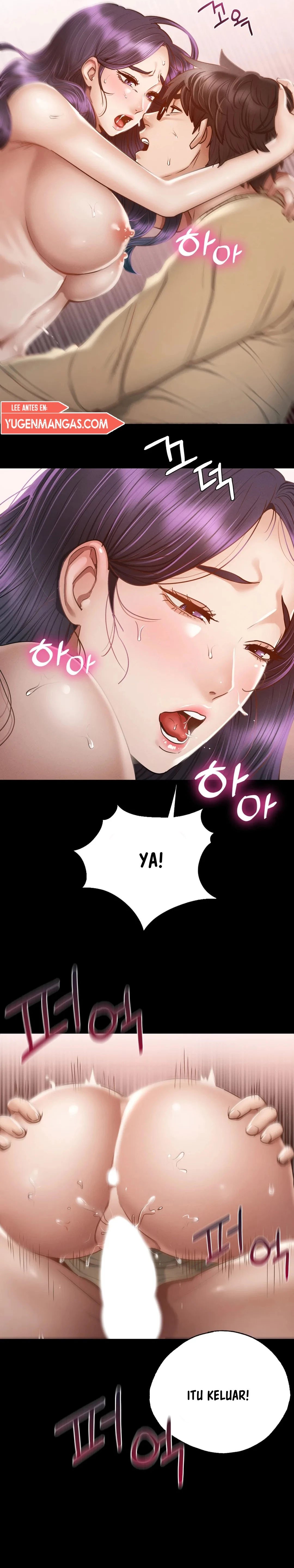 Not At School, Please - Chapter 2 24 Not At School, Please - Chapter 2 24