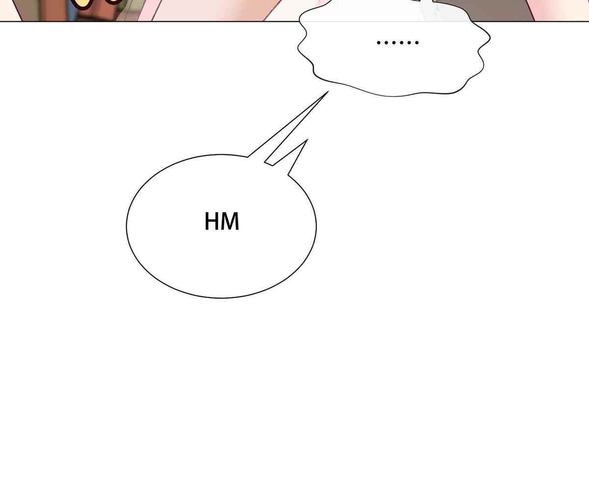 In Love With the Friend’s Mother - Chapter 2 121 In Love With the Friend’s Mother - Chapter 2 121