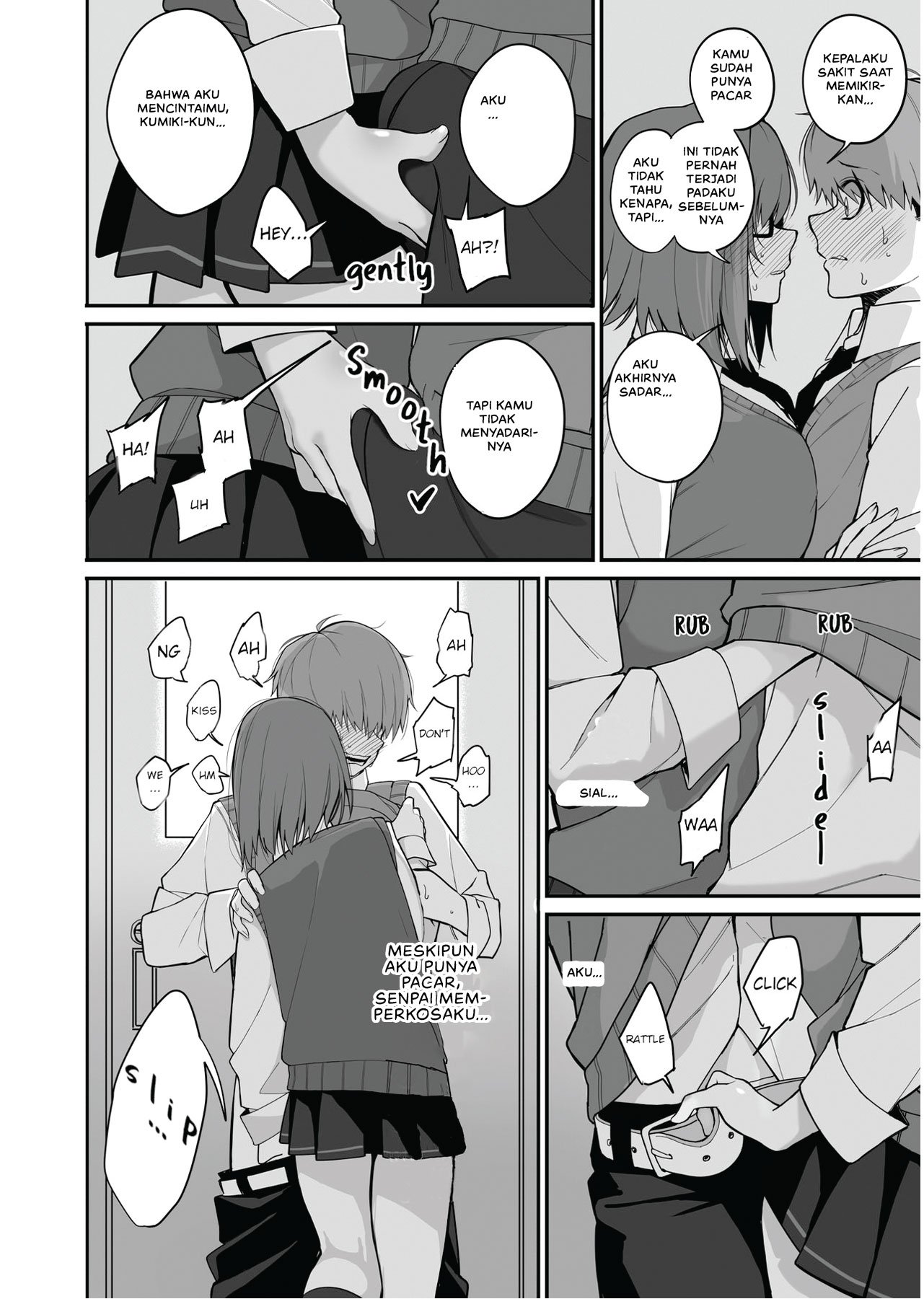 Itabasami na Wakachi Ai - Chapter 2 18