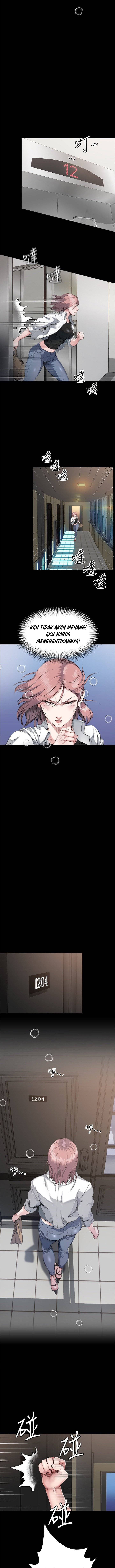 Cheer Up, Brother In Law - Chapter 2 12 Cheer Up, Brother In Law - Chapter 2 12