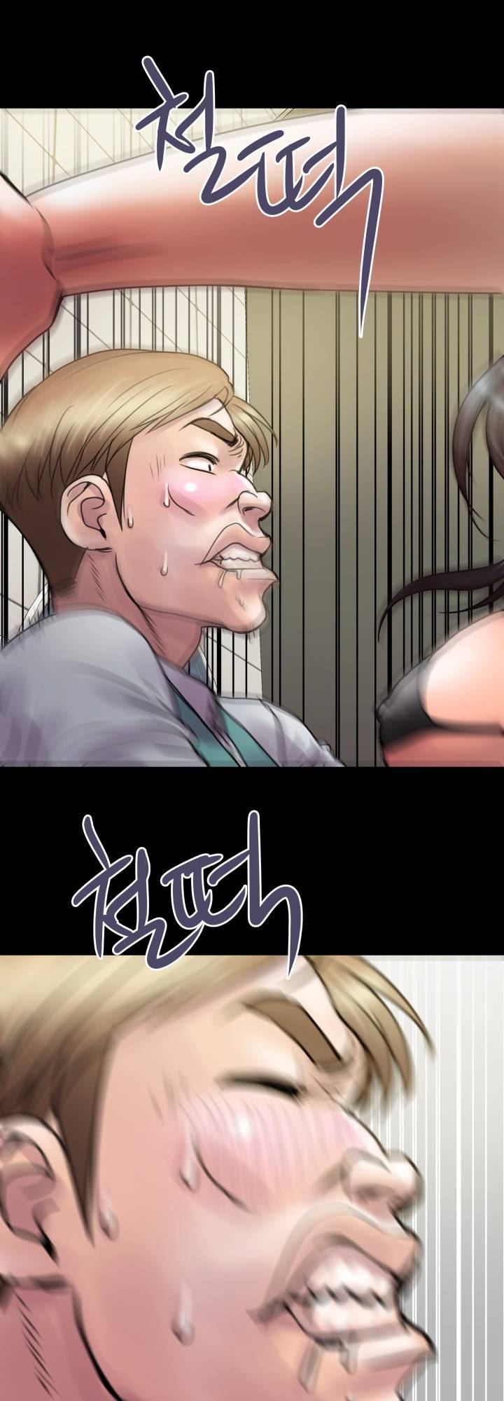 Accommodation - Chapter 2 43 Accommodation - Chapter 2 43