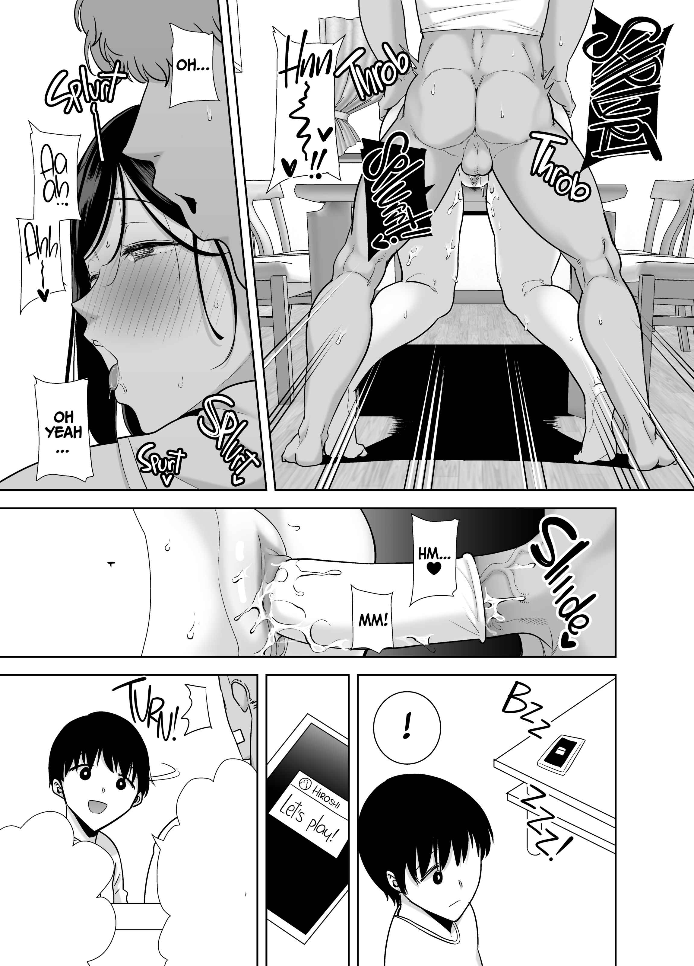 A Midsummer NTR Dream - Chapter 2 68