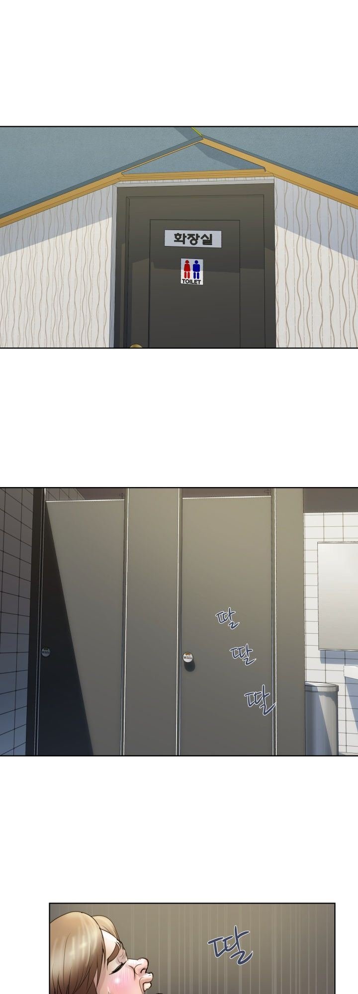 Accommodation - Chapter 2 19 Accommodation - Chapter 2 19