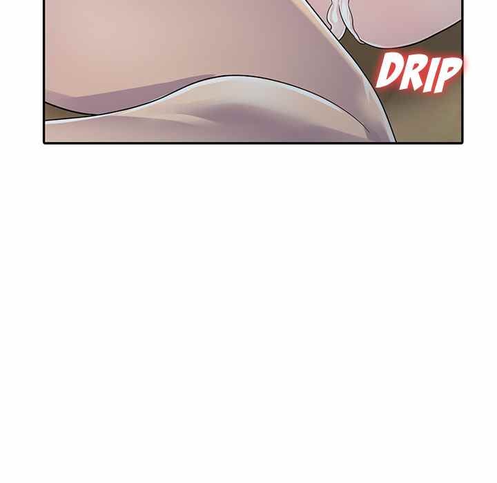 A Stolen Taste - Chapter 2 114