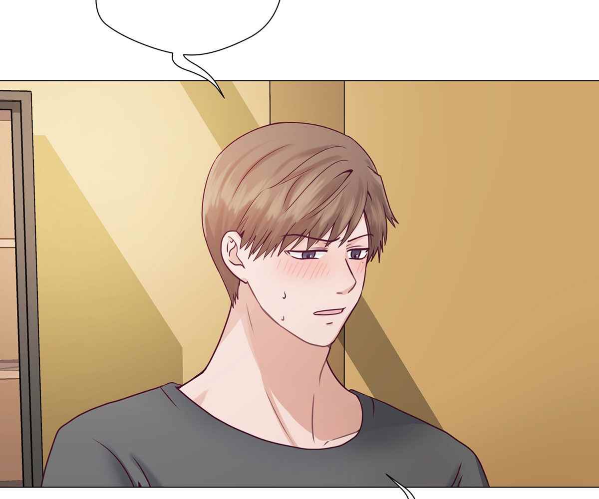 In Love With the Friend’s Mother - Chapter 2 15 In Love With the Friend’s Mother - Chapter 2 15