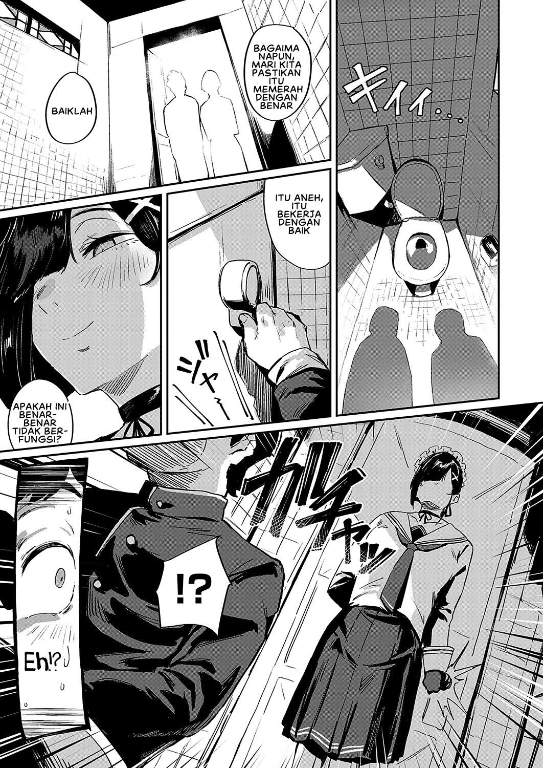 Abunai! Seitokai - Chapter 2 7 Abunai! Seitokai - Chapter 2 7