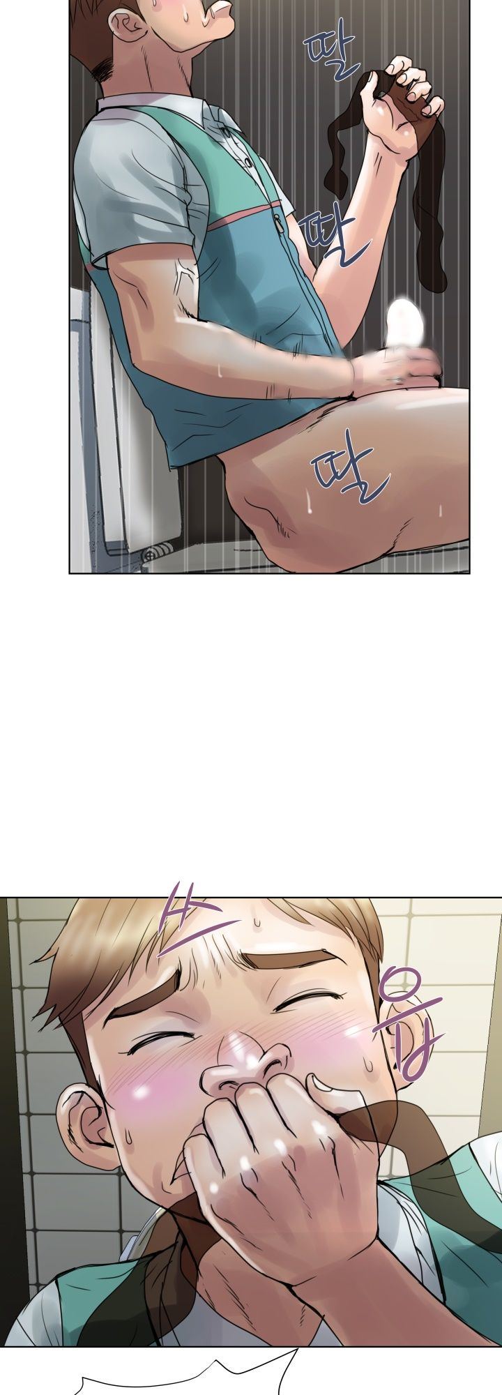 Accommodation - Chapter 2 20 Accommodation - Chapter 2 20