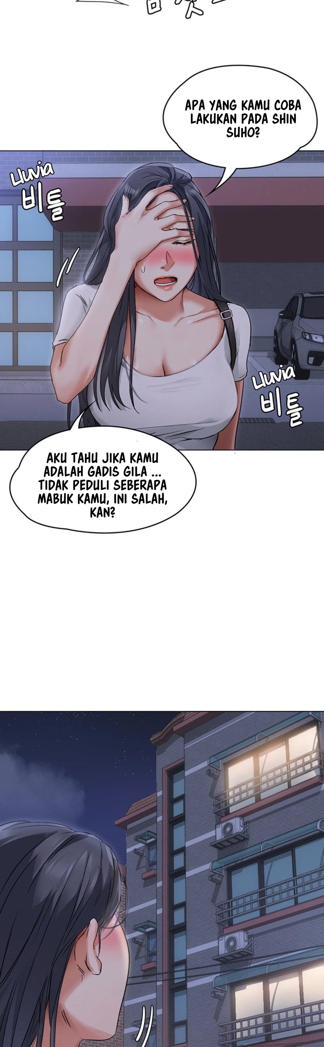 Today Dinner - Chapter 2 13