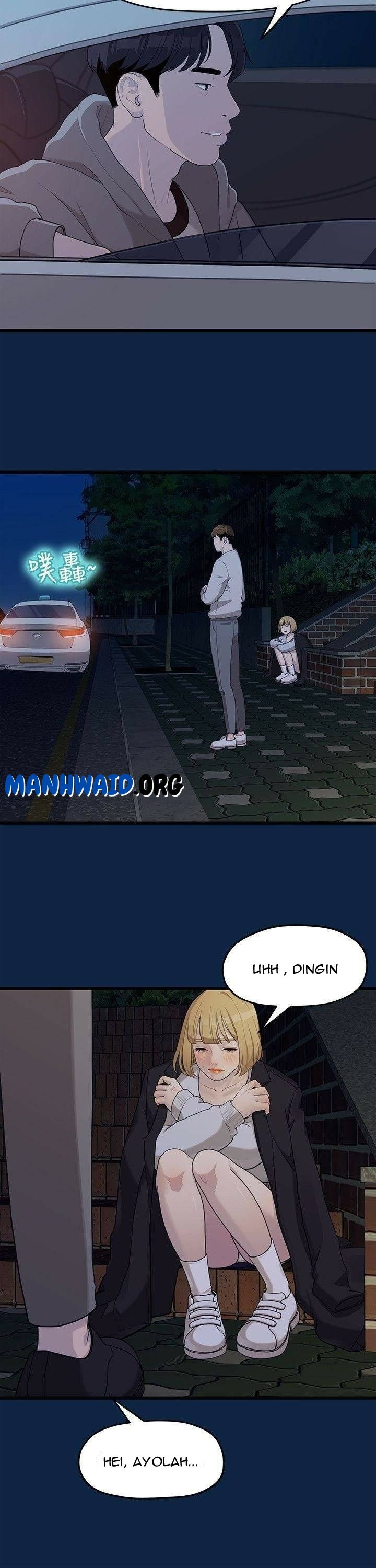 Sai Sai - Chapter 2 21