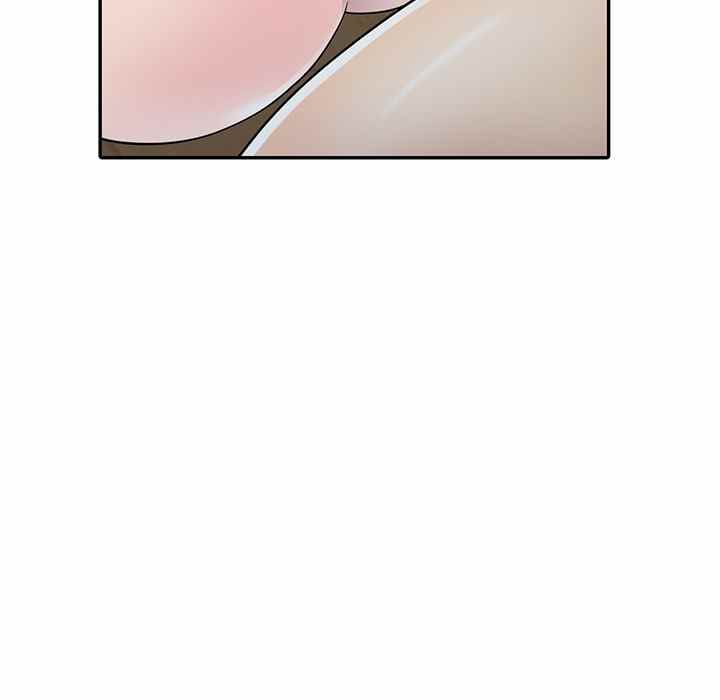 A Stolen Taste - Chapter 2 78