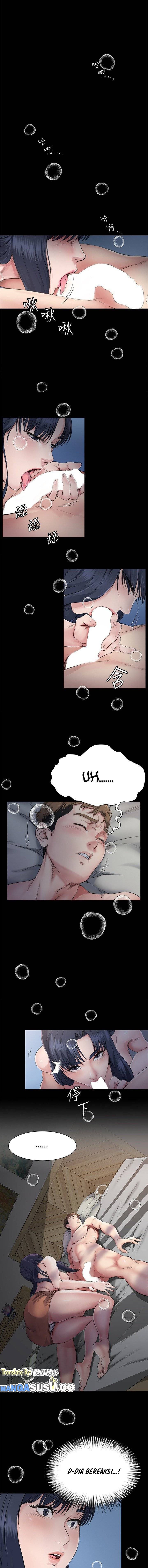 Cheer Up, Brother In Law - Chapter 2 7 Cheer Up, Brother In Law - Chapter 2 7