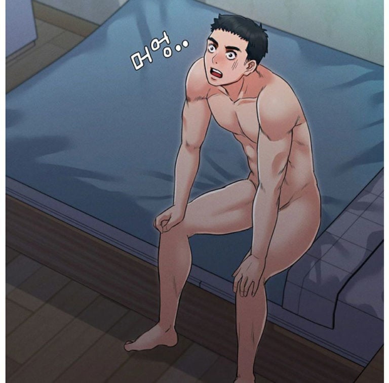 Who did you do with - Chapter 3 133