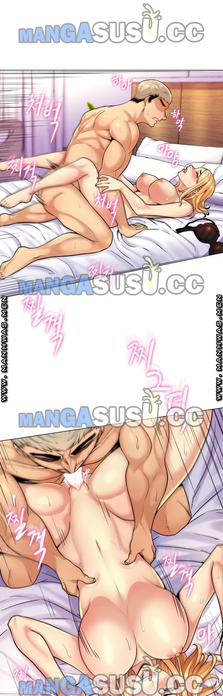 My Stepmom Is My Girlfriend - Chapter 2 27 My Stepmom Is My Girlfriend - Chapter 2 27