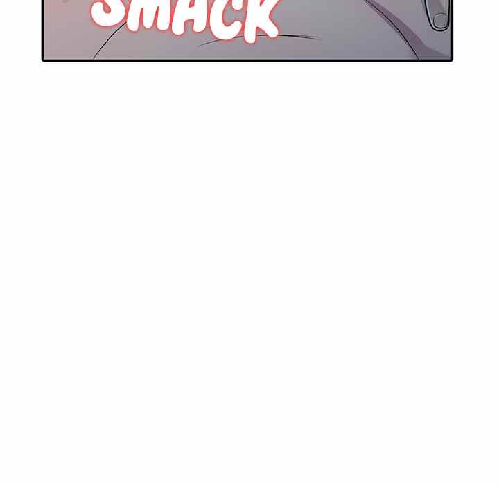A Stolen Taste - Chapter 2 86