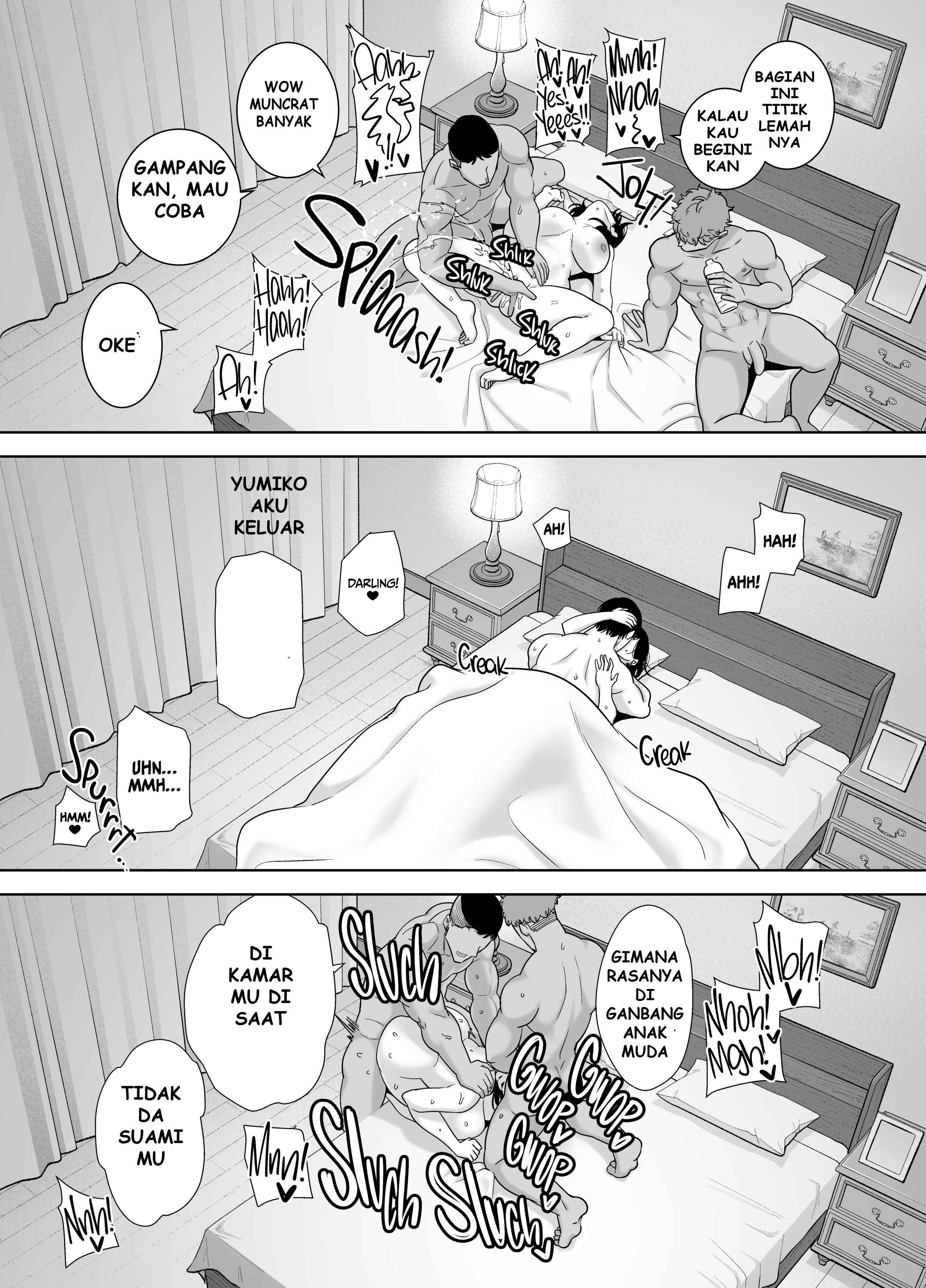 A Midsummer NTR Dream - Chapter 2 78