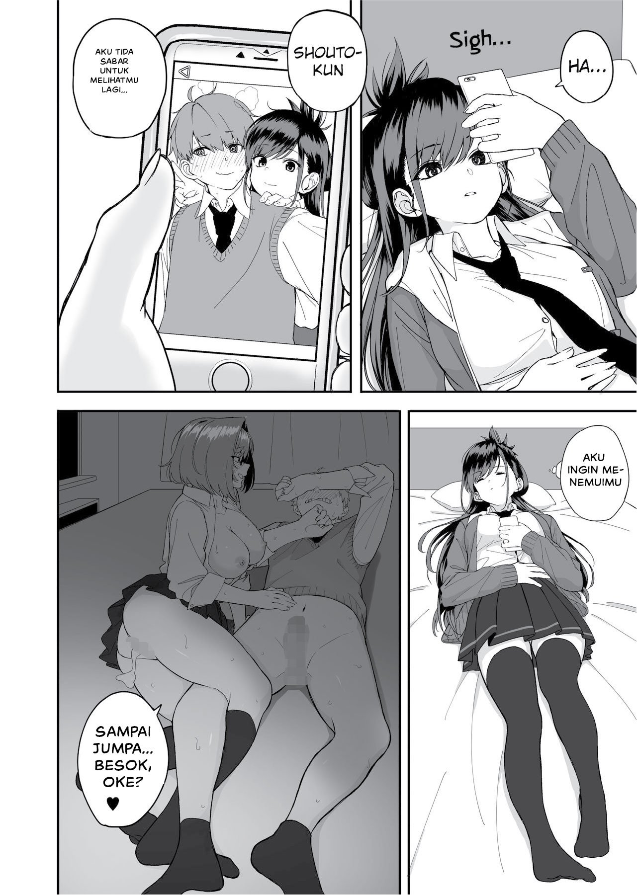 Itabasami na Wakachi Ai - Chapter 2 44