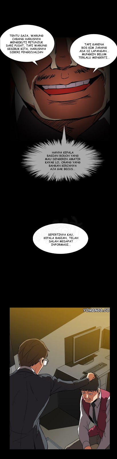 Drug Candy - Chapter 2 16