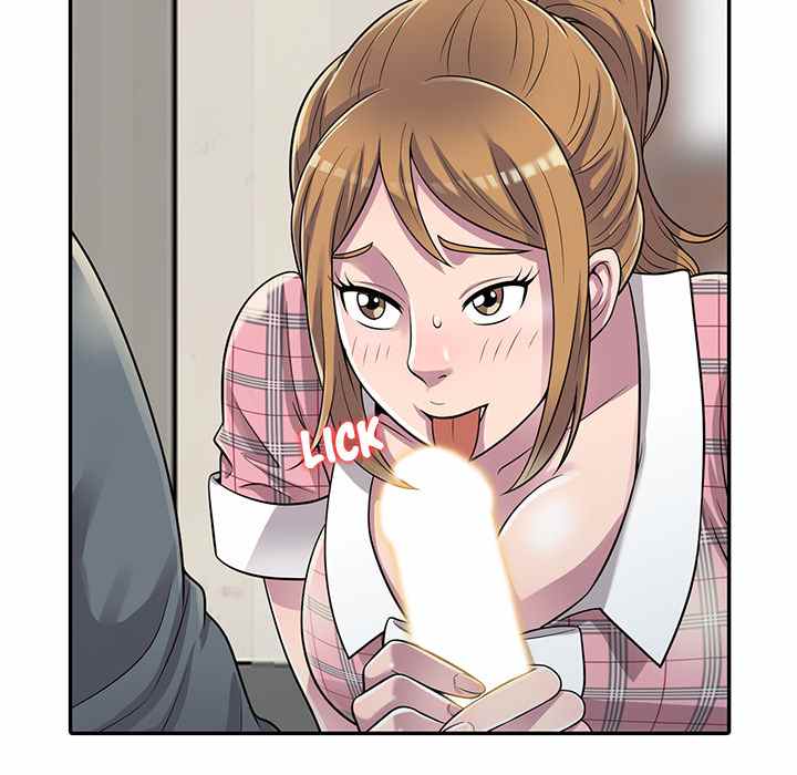 A Stolen Taste - Chapter 2 9